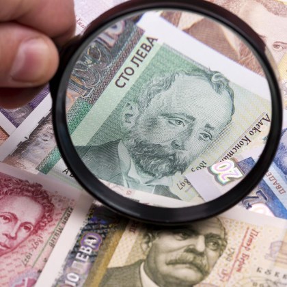 В рамките на Съвета за съвместно управление взехме решение че