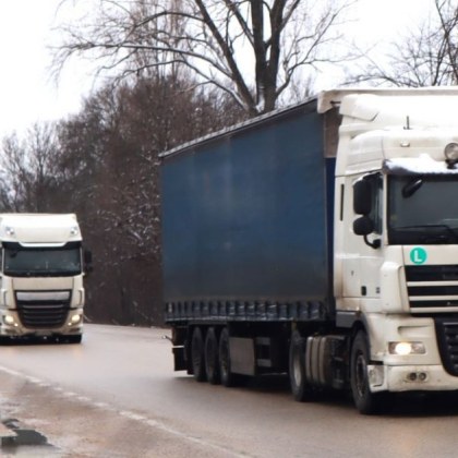 Участъкът Карнобат Бургас на АМ Тракия е затворен за МПС над