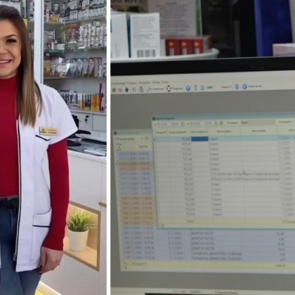 Електронните рецепти трябва да улесняват достъпа до лекарства но вместо