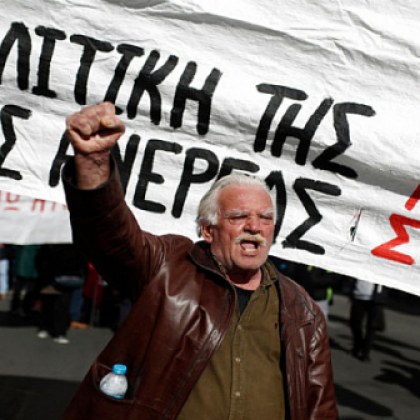 Гражданите които възнамеряват да пътуват до или в рамките на