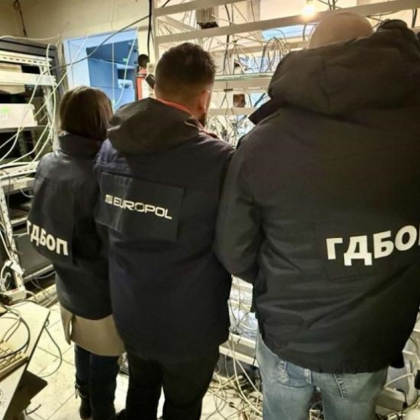 ГДБОП спряна дейността на кабелен оператор разпространявал програми без права Специализираната