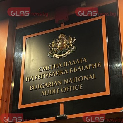 След като Главчев приключи мандата на служебния кабинет той се