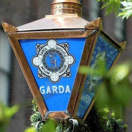 Откриха отрязана ръка близо до училище в Дъблин съобщи ирландската