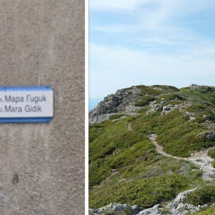 В Пловдив има улица с интересното име Марагидик по която