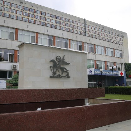 УМБАЛ Свети Георги – Пловдив се присъедини към мрежата на