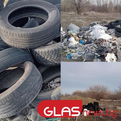 Читател на GlasNewsалармира за нелегално сметище изникнало в покрайнините на