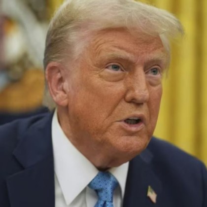 Президентът на САЩ Доналд Тръмп заяви че за да бъде