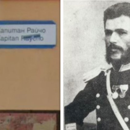 Когато вървим по улиците на града си рядко се замисляме