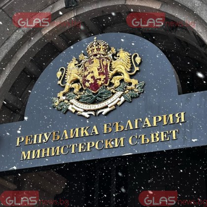 Националният съвет за тристранно сътрудничество ще проведе извънредно заседание утре