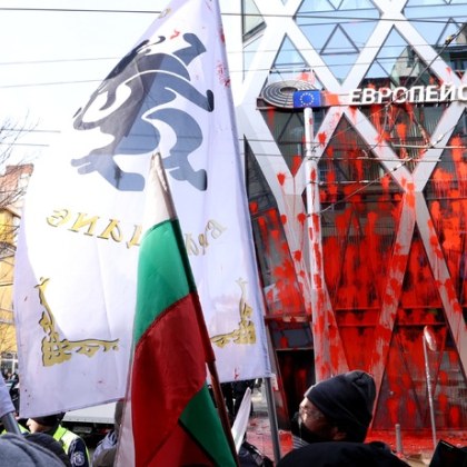 Повдигнаха обвинения на петимата задържани по време на протеста на