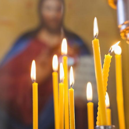 На 2 март 2025 година православните християни отбелязват един от най значимите