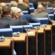 Бюджет 2025 влиза за обсъждане в комисия на парламента