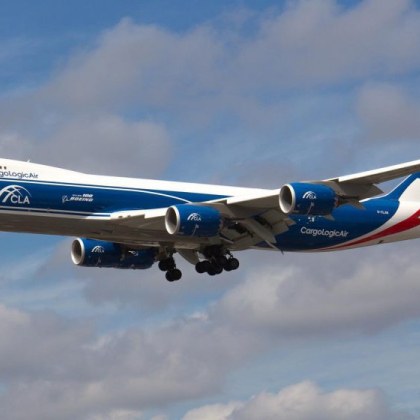 Пътнически самолет Boeing 787 Dreamliner на израелската авиокомпания El Al