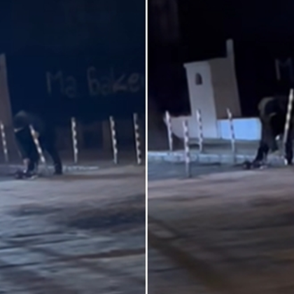 На 26 февруари в столицата бе заснет мъж който използва