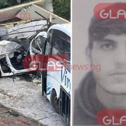 20 години затвор за сириеца Омар Аднан за убийството на двама полицаи