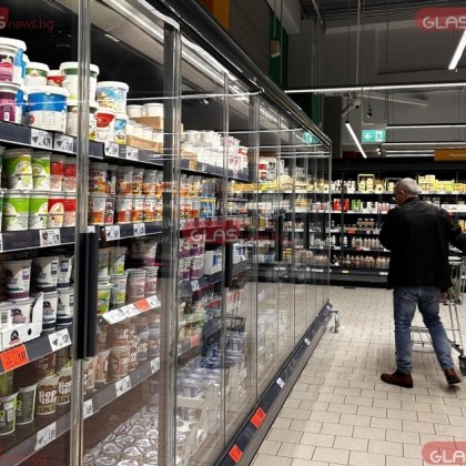 Третият бойкот не доведе до спад в оборотите на големите