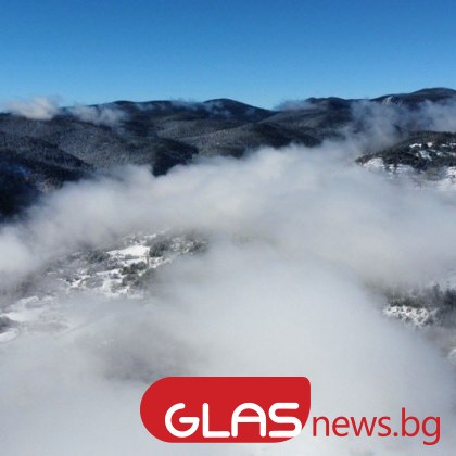 В сутрешните часове на много места в равнините и низините