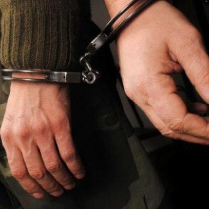 Мексиканските власти обявиха снощи че са екстрадирали в САЩ 29