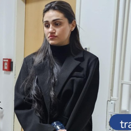 Искаме да се даде ход на делото не е