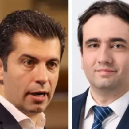 Под надзора и ръководството на Софийска градска прокуратура СГП Комисия