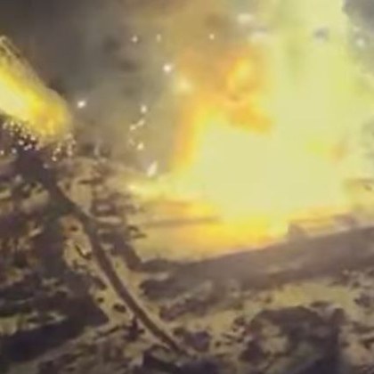 Въоръжените сили на Украйна съобщиха че са поразили тази нощ