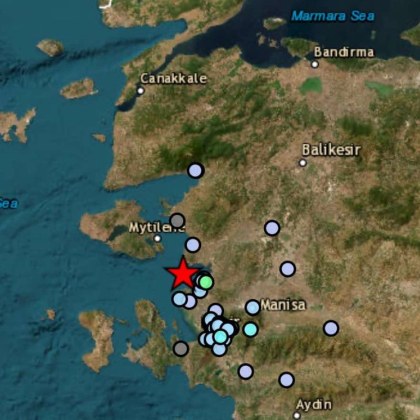 Земетресение с магнитуд 4 по Рихтер е регистрирано днес в