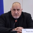 Борисов: ГЕРБ не е спирала да работи за влизането на България в Еврозоната