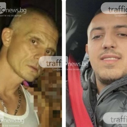 Трима французи са задържани заедно с Констадин Генчев Коцето