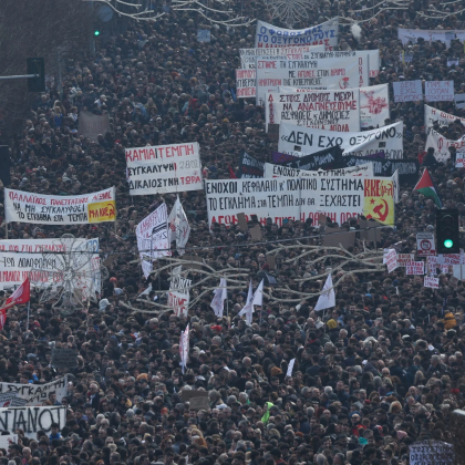 14 годишен българин е арестуван вчера следобед в центъра на Солун