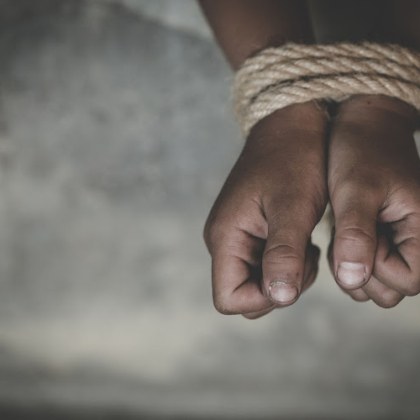 Босненската полиция откри тази седмица 31 деца на възраст между