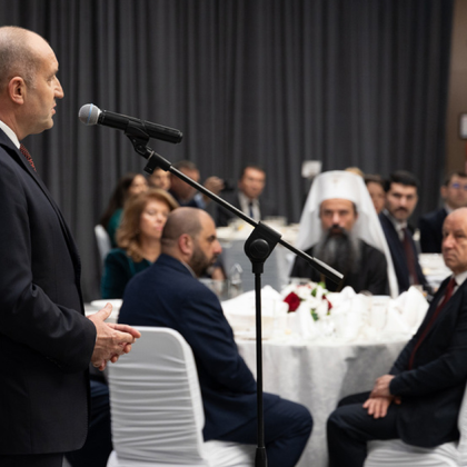 Държавният глава беше домакин на традиционната вечеря ифтар по повод