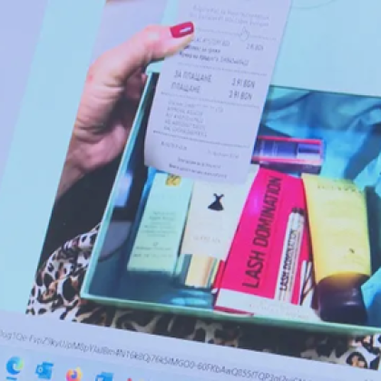 Опасни промоции в интернет ни точат дебитните карти Големи търговски