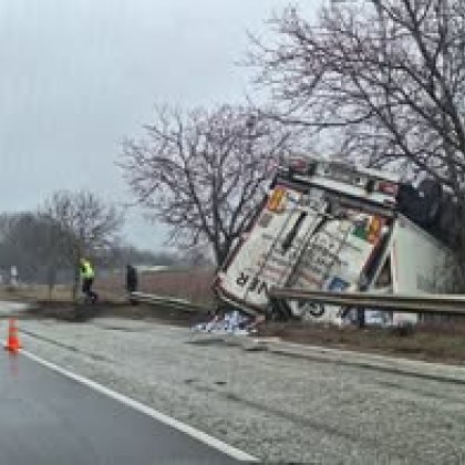 Тир е по таван на пътя Плевен – Ябланица в района