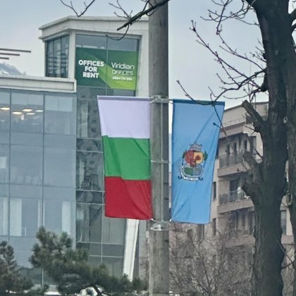 С Facebook публикация софиянец изрази недоволството си от постравените по