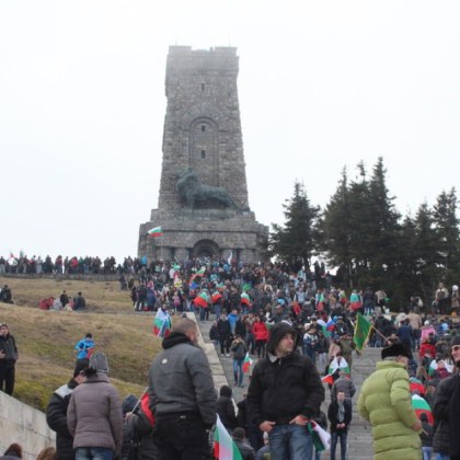 Ясна е прогнозата за времето за Трети март денят