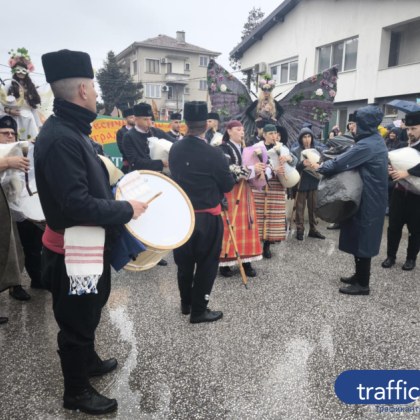 За поредна година стотици се събраха в Коматево за да