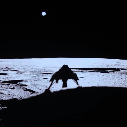 Спускаемият модул Blue Ghost на Firefly Aerospace успешно кацна на