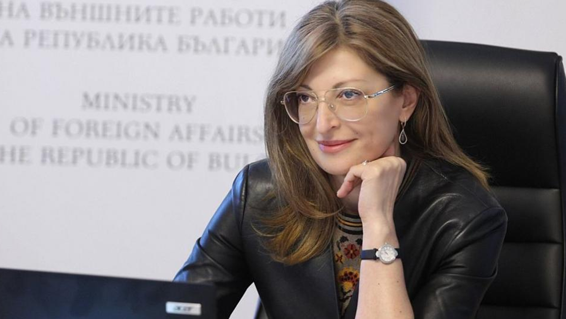 Екатерина Захариева: Нека помним, че свободата не идва даром