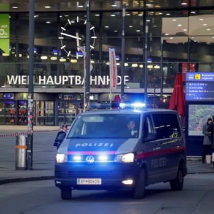 Полицията във Виена евакуира хората от главната гара на австрийската