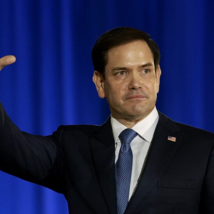 От името на Съединените американски щати моля приемете най топлите ми