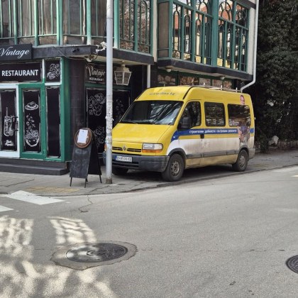 Жител на Плевен излезе с пост в социалните мрежи в