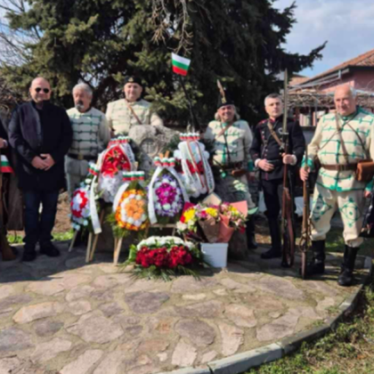 България отбелязва Националния празник – Деня на Освобождението Тази дата