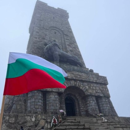 Световни лидери поздравиха българския народ за повод Националния празник на