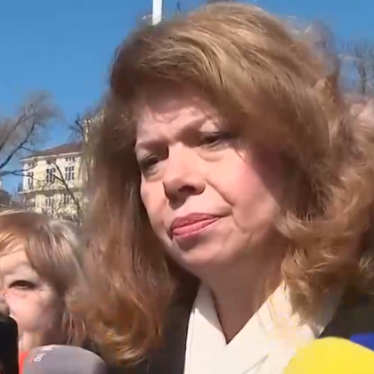 За мен това е най светлата дата защото 3 март е