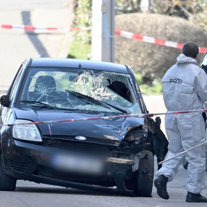 Както GlasNewsсъобщи автомобил се вряза в тълпа хора в немския