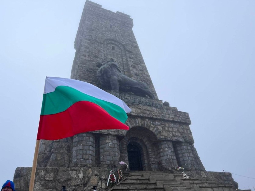 Светът поздрави България за 3 март!