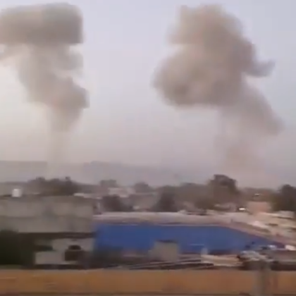 Най малко 9 са загиналите при самоубийствен атентат пред тухлената ограда на