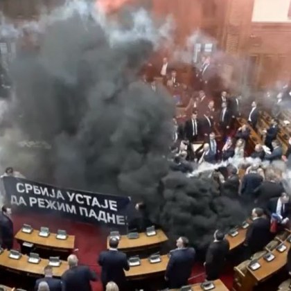 Сбиване и димки белязаха началото на първото заседание от пролетната