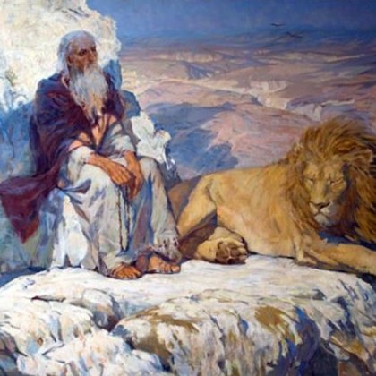 На 4 ти март православната църква почита паметта на преподобния Свети