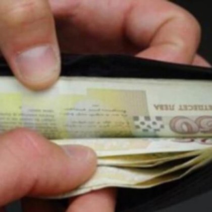 Изплащането на пенсиите през март т г чрез пощенските станции ще